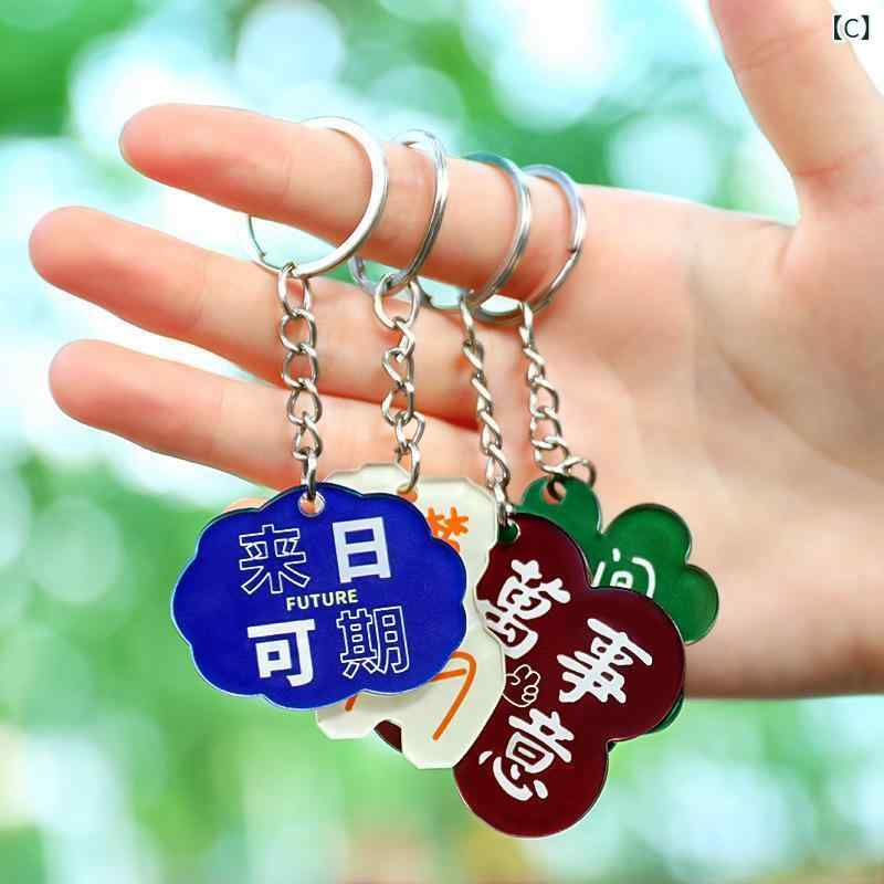 ʸ˼�� ������ ���� ���� ���å� ���ꥨ���ƥ��� ����Ū ��¥�� �ޤȤ��㤤