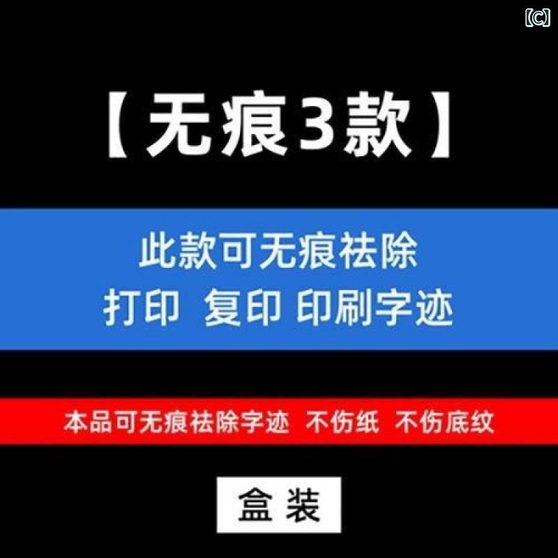 ʸ˼�� ���ä� �����ڥ� ���󥯾ä� �ڥ�� �ܡ���ڥ� �����б� ��̳����