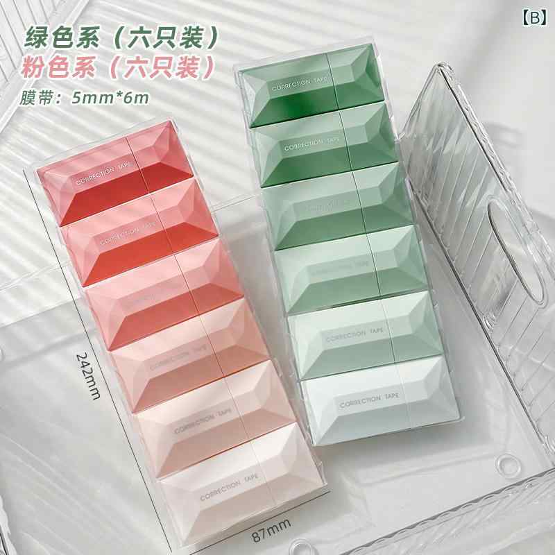 ʸ˼�� �����ơ��� ������ ������ ���� ���� 24�ܥ��å� ������ ���ز�ǽ