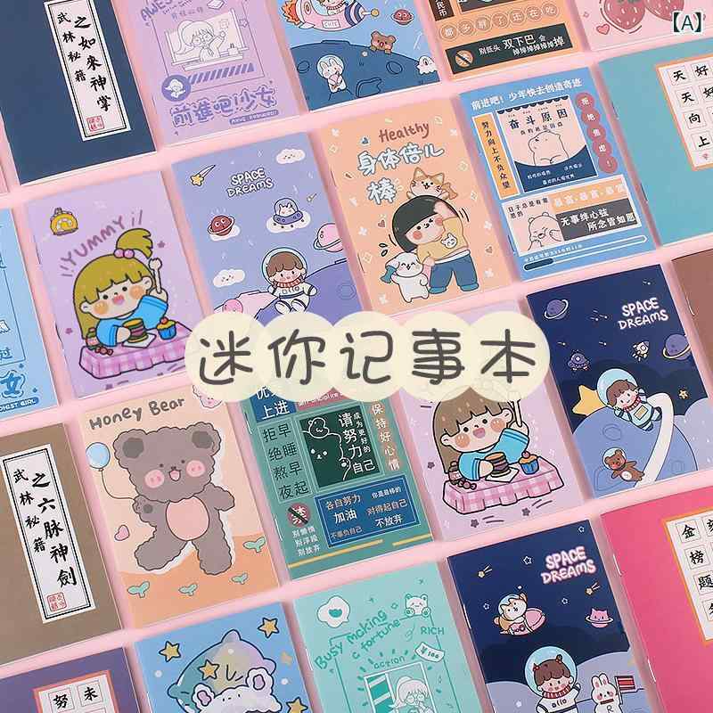 文具セット 小学生 子供 学習 玩具 文房具 詰め合わせ ギフト 景品 鉛筆 けしごむ 定規 クリップ かわ..