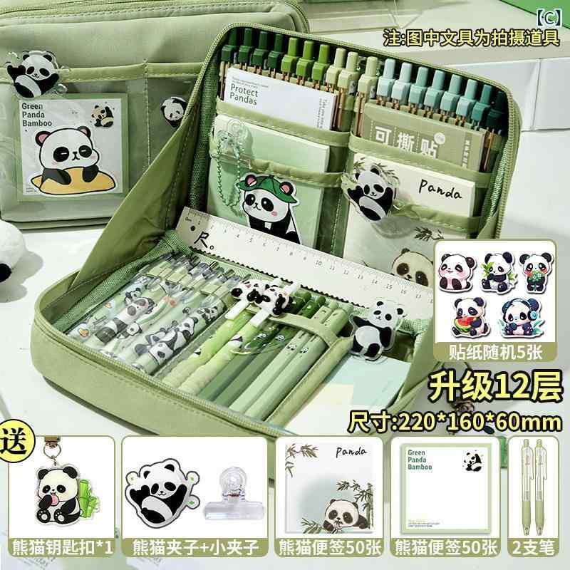 ɮȢ ��ǥ����� ������ 12�� ���� �ڥ󥱡��� �����륺 ����� �⹻�� ʸ˼�� ɮ���Ѷ����� ������� ���襤�� ɮ����