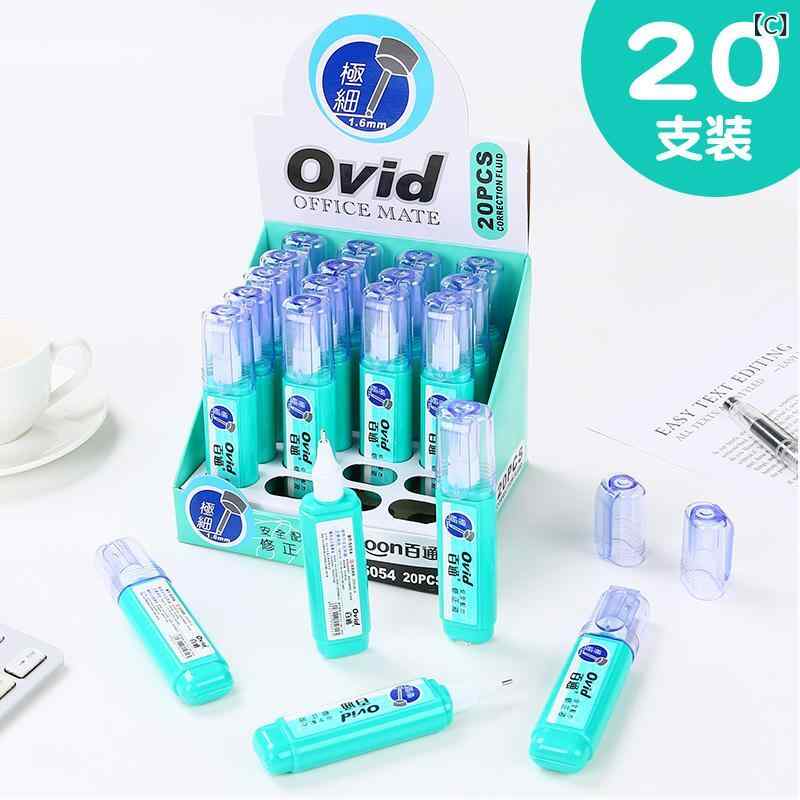 ������ ʸ�� ���ե������� ��̳���� �����ڥ� 4�� 10�� 20�ܥ��å�