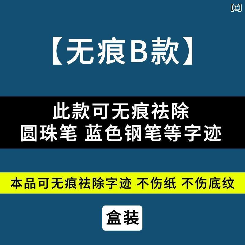 �����ơ��� ���ä� ������ ��̳���� ʸ˼�� ɮ���� ���ե��� ���� ��̳ �����