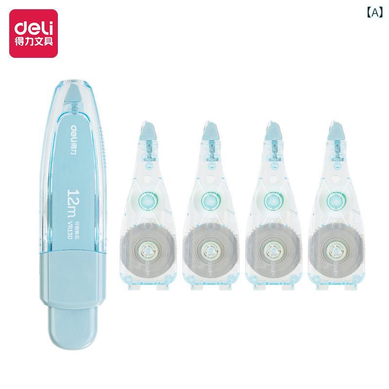 文房具 修正テープ セット 替え芯付き 文具 学生用 ブルー グリーン ブラック ホワイト