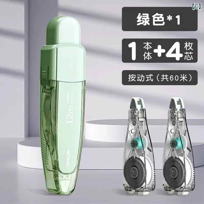 �����ơ��� ������ �����ơ��� �ͤ��ؤ��� ������ ʸ˼�� ��̳���� �֥�å�