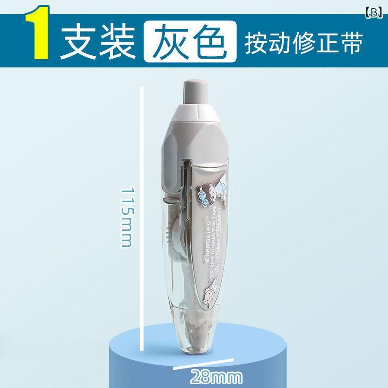 �����ơ��� ������ �ɤ뽤�� �ͤ��ؤ� �򴹲�ǽ ���� �ѥ��ƥ륫�顼 ���襤��