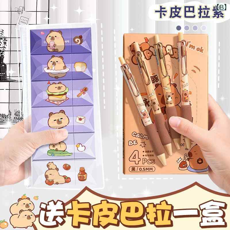 ʸ˼�� �����ơ��� ������ ���� ���ԥХ� �Ų� ������ �����ơ��� ����� ���襤�� ɮ���� ���ơ�����ʥ꡼