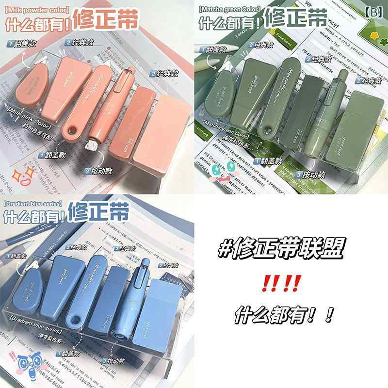 ʸ˼�� �����ơ��� ��ǥ����� ��� ������ ������ 4�� 6�ܥ��å� ̵�� ���襤�� ����ǡ�����󥫥顼