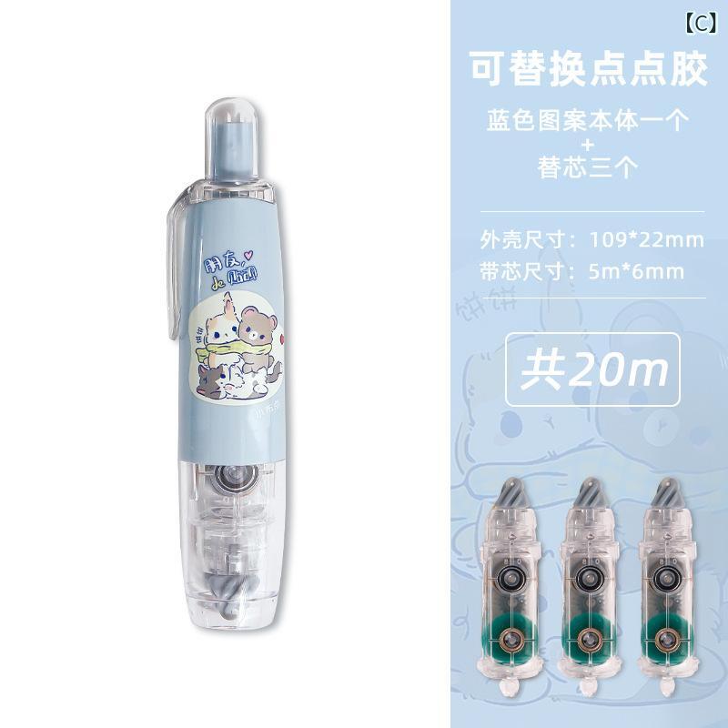 �����ơ��� ��ǥ����� ��� ���å� �ɥåȥ����� �ͤ��ؤ��� �ڥ� �Ҷ� ���� ���ơ�����ʥ꡼ ��̳���� ʸ˼�� ���襤�� �ѥ��ƥ륫�顼