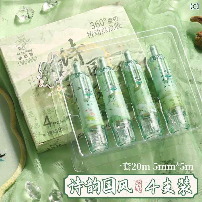 ʸ˼�� �����ơ��� �Τ� ���ƥ��å��Τ� ���ԥХ� �ޥ����󥫥顼 �ѥ��ƥ륫�顼 �����ǥ����� ���襤�� ʸ�� ���ơ�����ʥ꡼