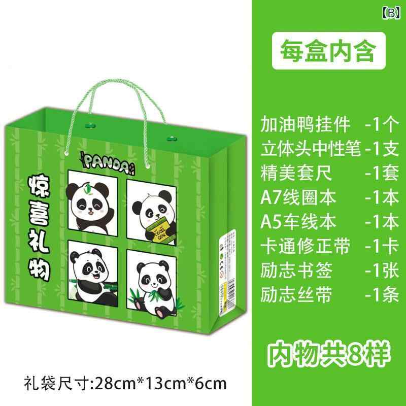 ʸ�񥻥å� ���� �Ҷ� ���� ���ե� ´�� ������ ��ǰ�� �Ρ��� �����ơ��� ���襤��