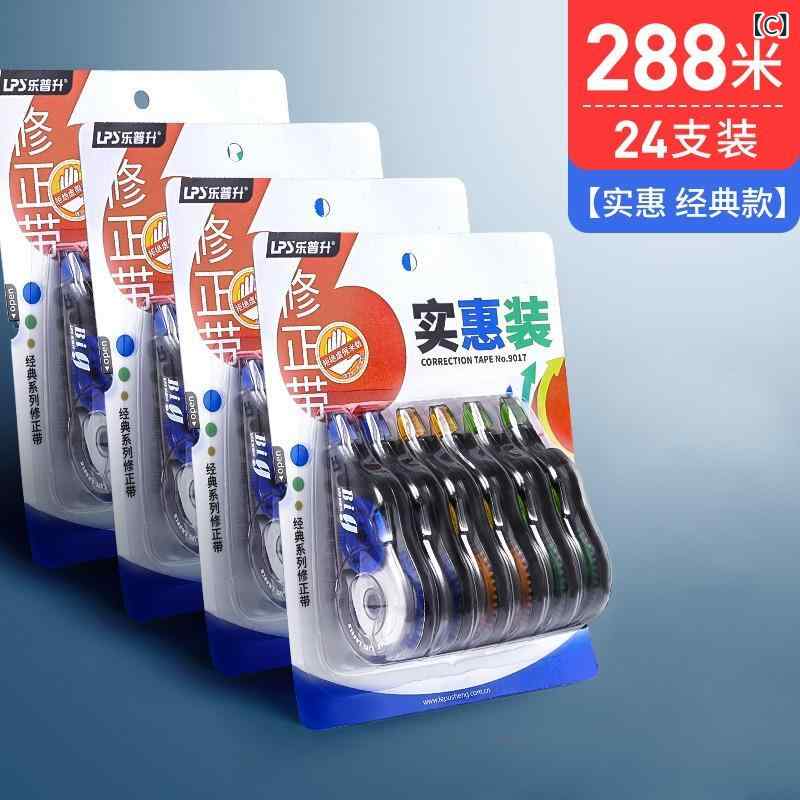 ʸ�� �����ơ��� �������� 30m ������ ������ ɮ����