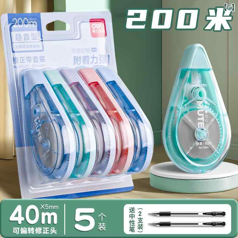 �����ơ��� ������ ������ ����� �����ơ��� �Ų� ̵�� �������ơ��� ��̳���� ɮ����