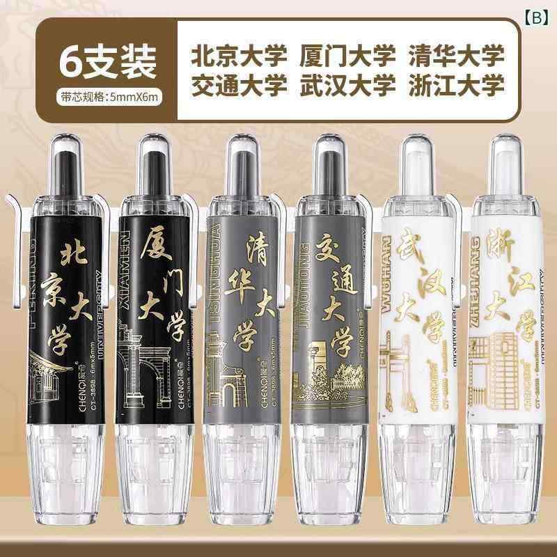 �����ơ��� ������ ���� ������ ʸ˼�� �ؤ��ơ��� ��� ���� ���� ���å�