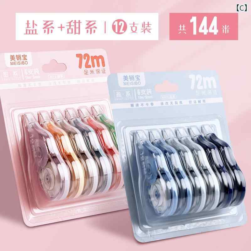 �����ơ��� ʸ˼�� ��̳���� ������ 30m 5�ĥ��å� ������ ���襤�� �ѥ��ƥ륫�顼