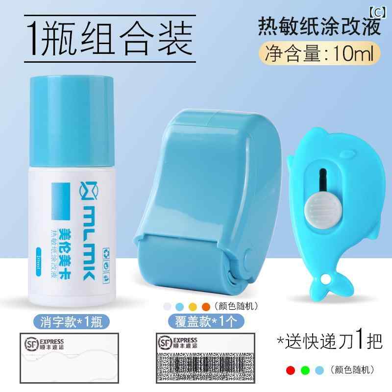 ���� ʸ�� ��̳���� ��̾ �Ŀ;��� �ݸ� ������� ������ 10ml 20ml