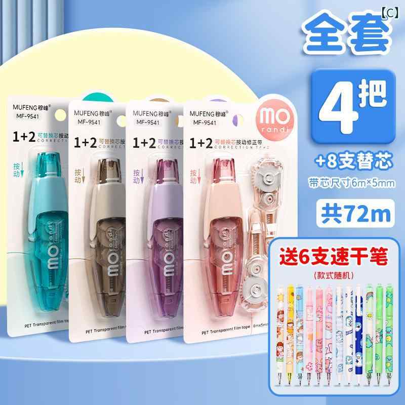 �����ơ��� �Ų� ������ �ͤ��ؤ� ������ ������ ʸ˼��