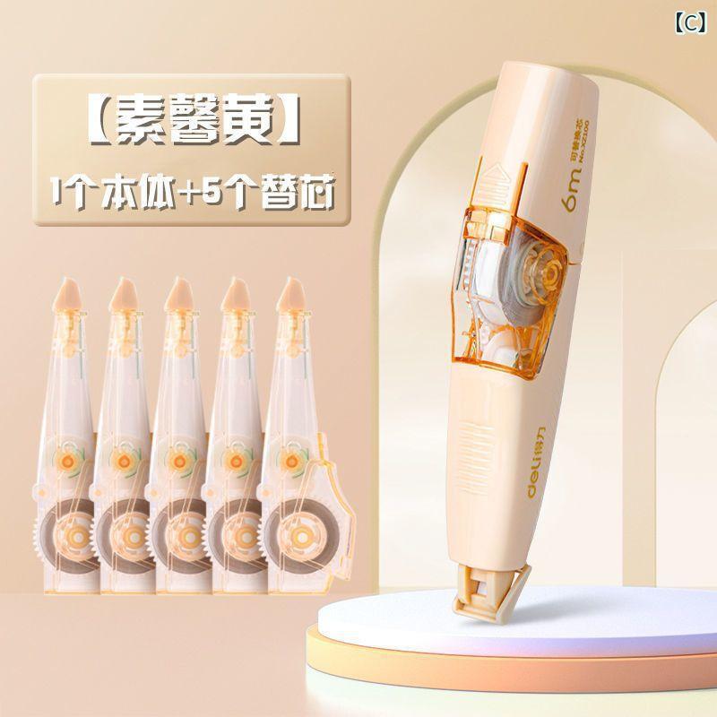 �����ơ��� ������ ����� ʸ�� ɮ���Ѷ� �ͤ��ؤ� �����֥롼 �᡼�ץ��å� ���㥹�ߥ󥤥����� �����꡼��