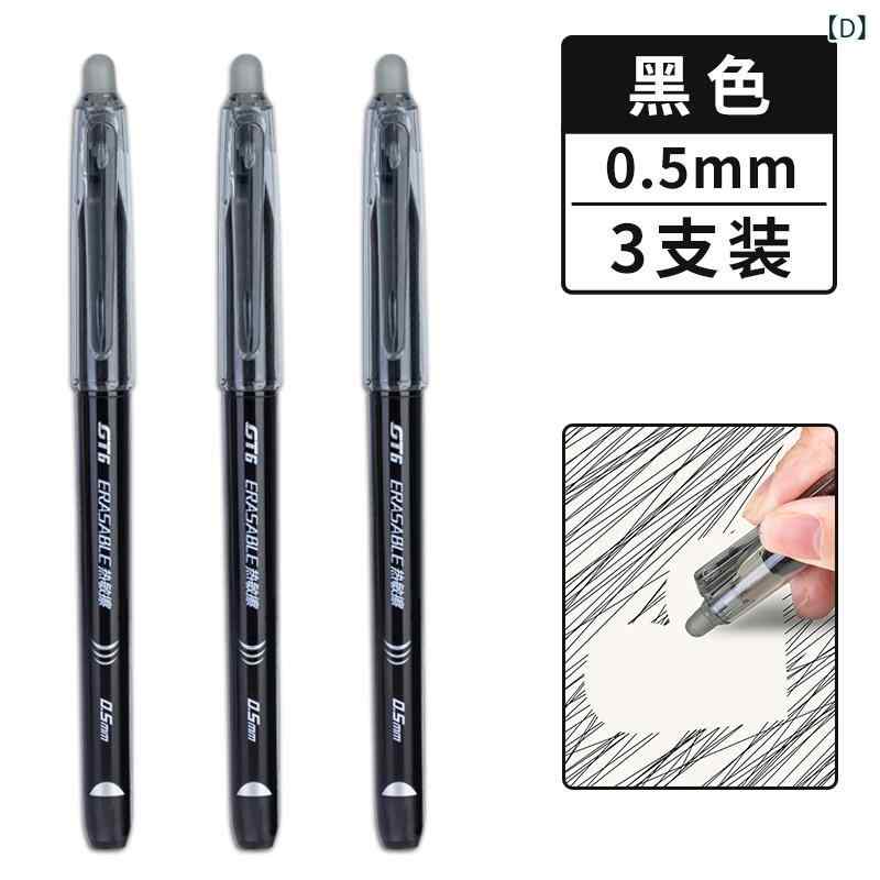 �ڥ� �������� 0.5mm ���� ������ �ä��� ����å׼� Ǯ�Ǿä��륤�� �ؤ����դ�