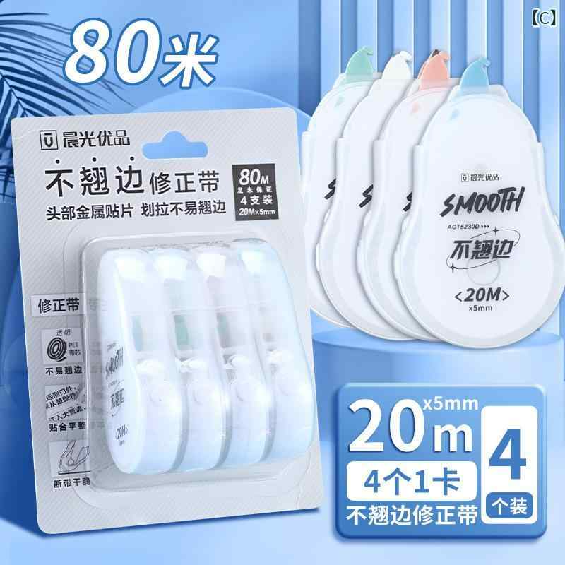 �����ơ��� ʸ˼�� ��̳���� �Ų� ������ 30m 20m