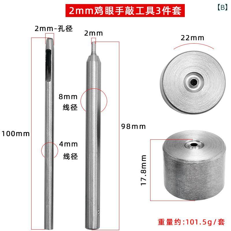 ����ѥġ��� DIY �Ǥ��� �ϥȥ�ѥ�� ���å� �� �Хå� �� �ꤢ���ݥ�� �쥶������ե� ¿������ 1.5mm 2mm 2.5mm 3mm 3.5mm 4mm 4.5mm 5mm 6mm 8mm