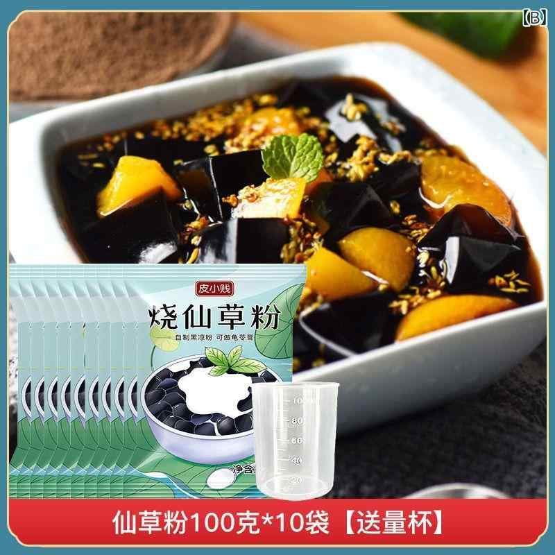 ���ۺ��� ����ʴ ���𥼥꡼���� ����ʴ ���� �ǥ����� ��ʴ ����� �ȥåԥ� �ﲹ��¸