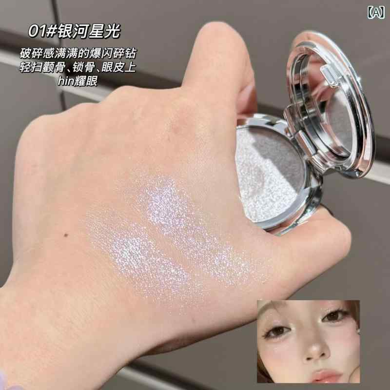 フェイスパウダー ラメ入り ギャラクシー グリッター ハイライト минерална козметика 水光肌 ツヤ感 ..