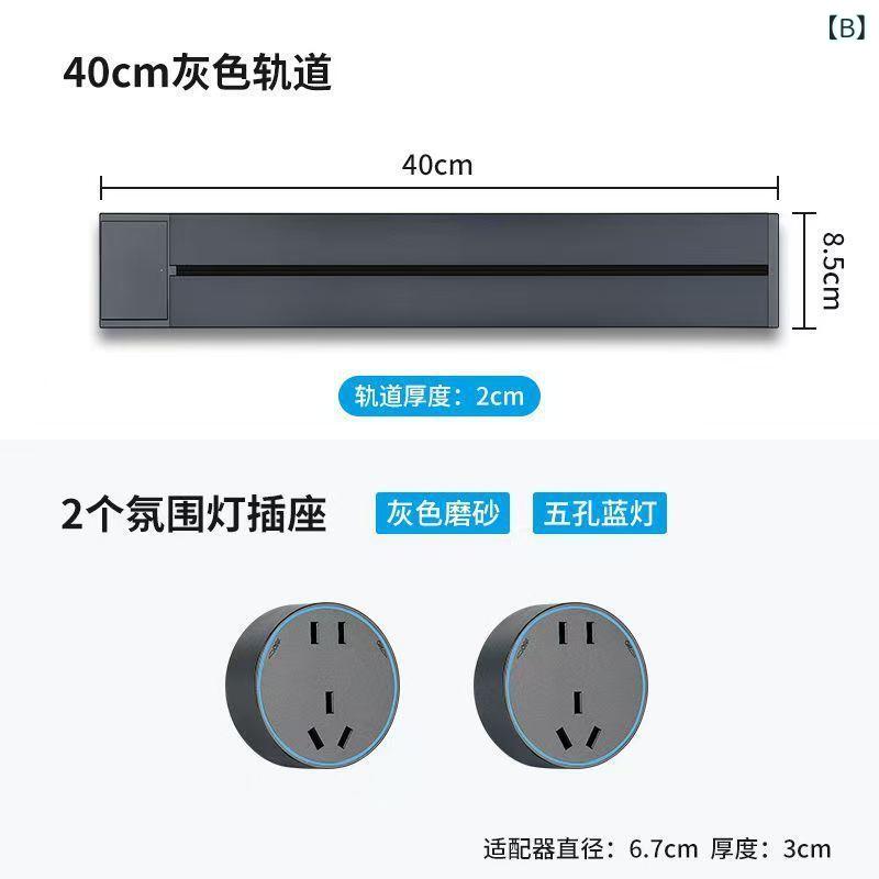 ���������ȥ졼�� �����졼�� ���饤�ɥ��󥻥�� �������Ÿ����å� ��ư�� �ŵ��������� �ʰ׼��� 30cm 40cm 50cm 60cm 80cm 100cm ���졼 �ۥ磻�� �֥�å� USB Type-C