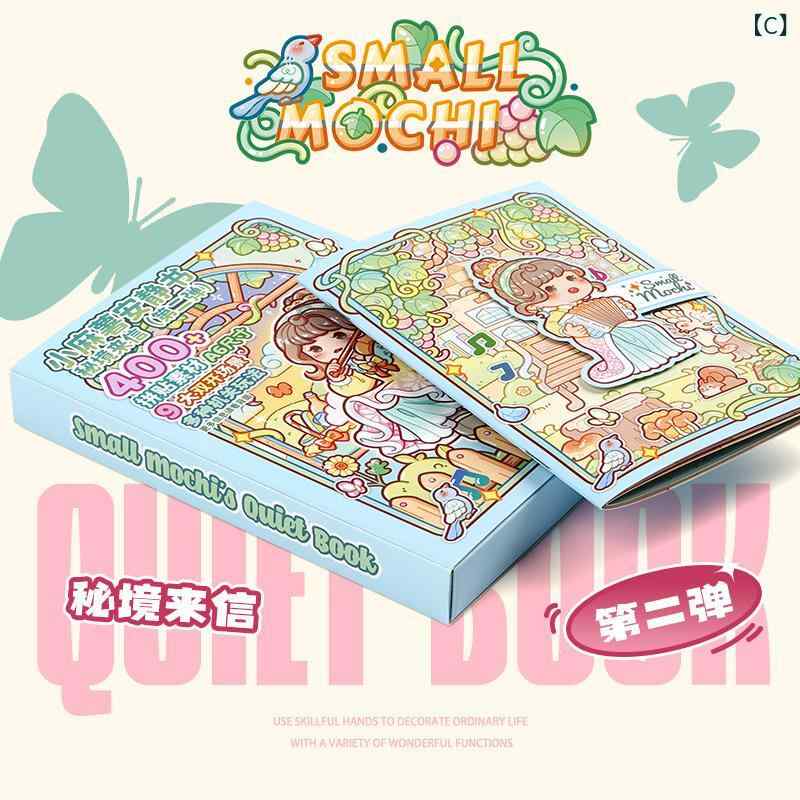 ���� �Ҷ��� �ΰ��� ������֥å� ���襤�� �Ƥλפ��� ι�� �פ��� ���顼���� ������ ��