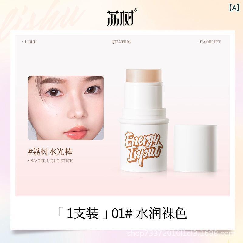 ���Ѳ��� ���ƥ��å� �ϥ��饤�� �˹� ���ȩ �ĥ� �ᤤ Ʃ���� Ω�δ� �ѡ��� �١����� �ԥ󥯷�