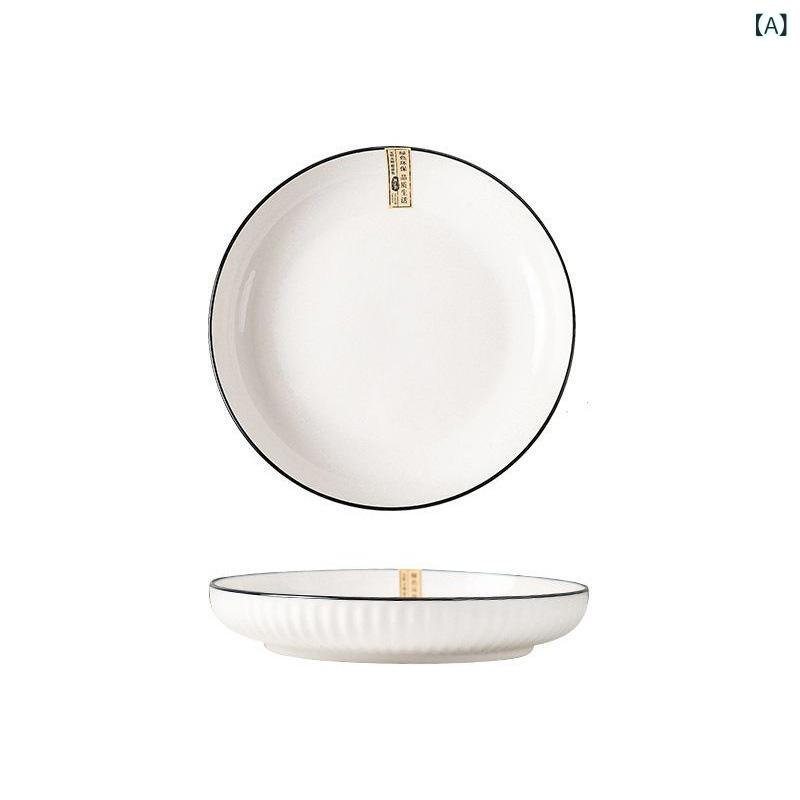 食器 和食器 皿 プレート 7号 17.5cm 4枚セット 深皿 鉄合金製 丸皿 盛り付け皿 家庭用 レストラン用 ..