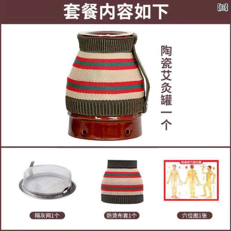 ��䥰�å� �纽 ��� ƫ�� ���� ���� ���ܥå��� ¿��ǽ ��Ǯ ���� ��䥫�å�