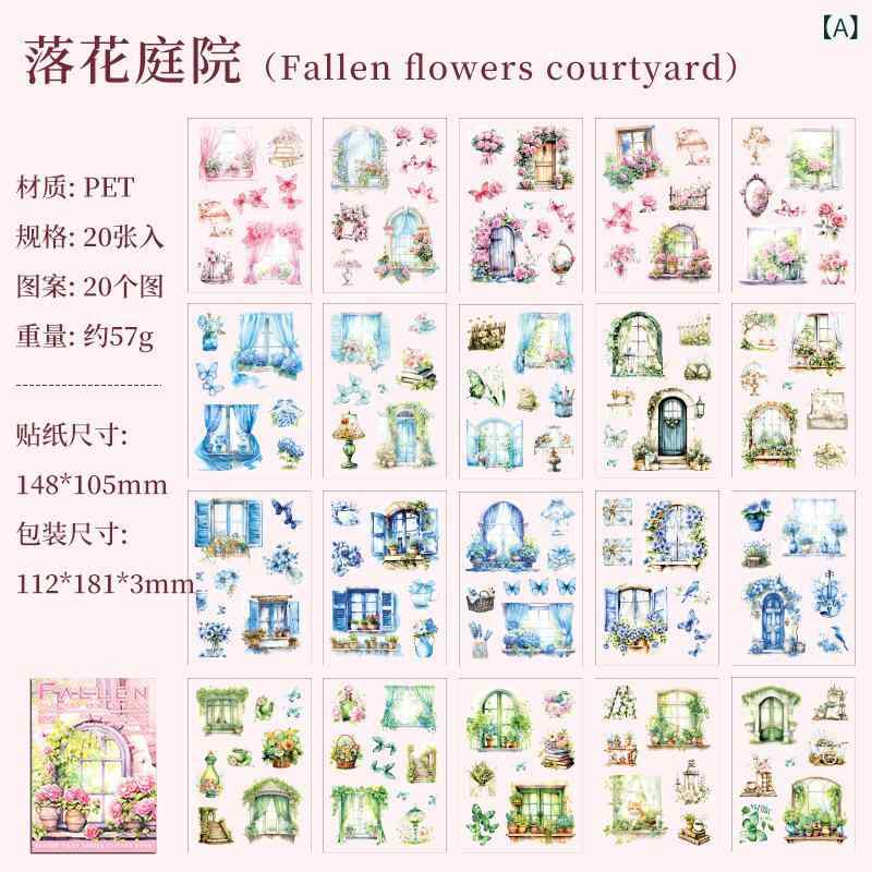 ステッカー レディース メンズ 手帳 デコレーション レトロ 風景 花柄 かわいい おしゃれ コラージュ ..