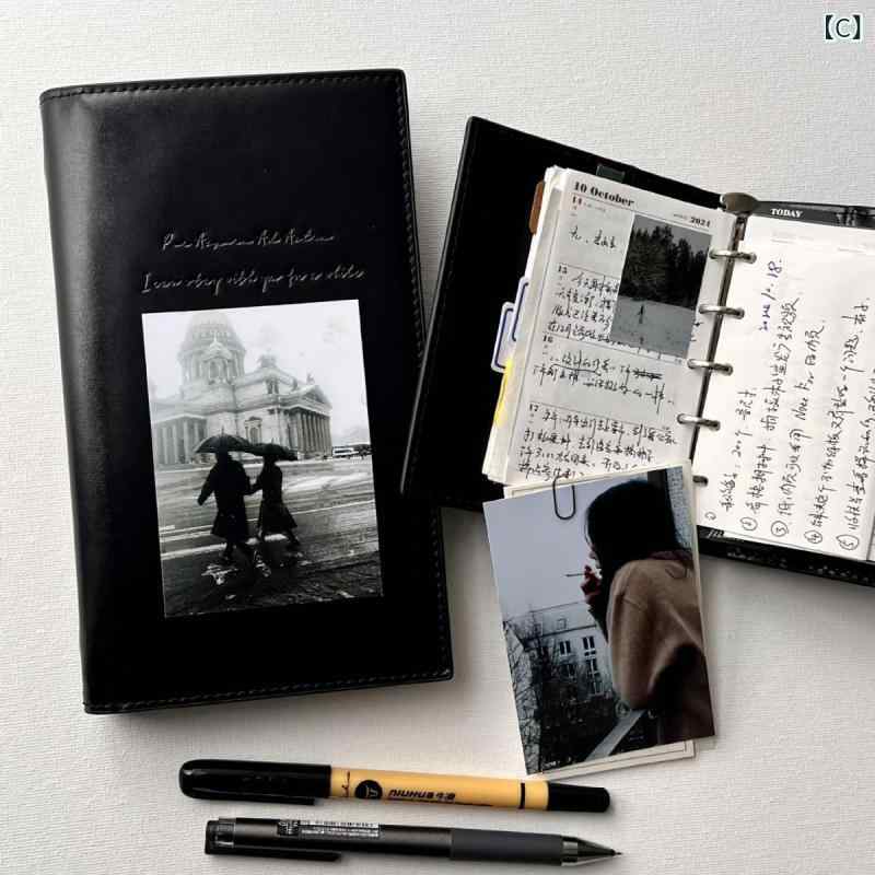 手帳 レディース A6サイズ レザー バインダー式 取り外し可能 ノート スケジュール帳 オフィス 文具 無..