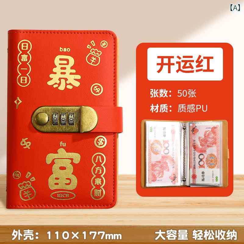 手帳 貯金箱 中国赤色 パスワードロック 大容量 収納 節約 道林紙 ビジネス オフィス