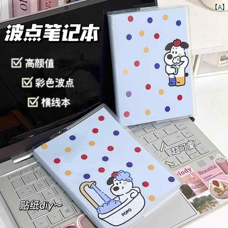 ノート レディース 水玉模様 PUレザー A6サイズ かわいい 手帳 メモ帳 原木パルプ 厚手 横罫線 学生 女性用 INS風