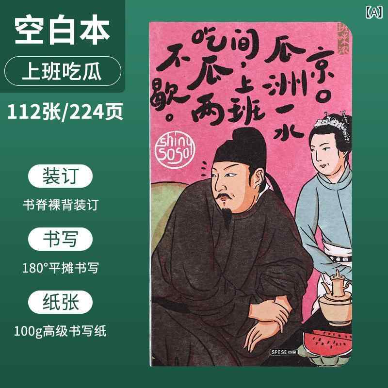 ��Ģ ��ǥ����� ��� �Ρ��� �� ���襤�� ����Ģ 100g ���� 奶�� �ȼ� ���� �ѵ�