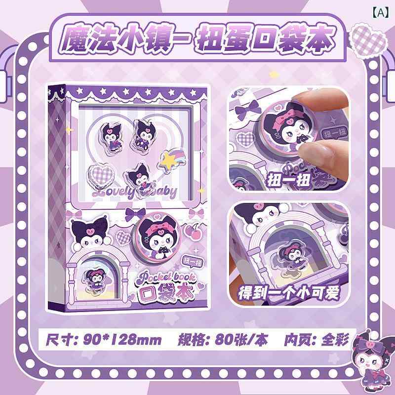 手帳 レディース ガールズ カートン かわいい ポケットサイズ 趣味 カラフル ページ メモ帳 日記 原木..