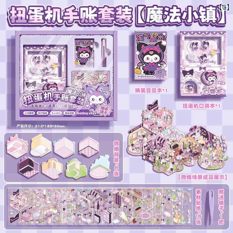 ��Ģ ��ǥ����� �����륺 �����ȥ� ���襤�� �ݥ��åȥ����� ��̣ ����ե� �ڡ��� ���Ģ ���� ���ڥѥ�� ̵���֤�