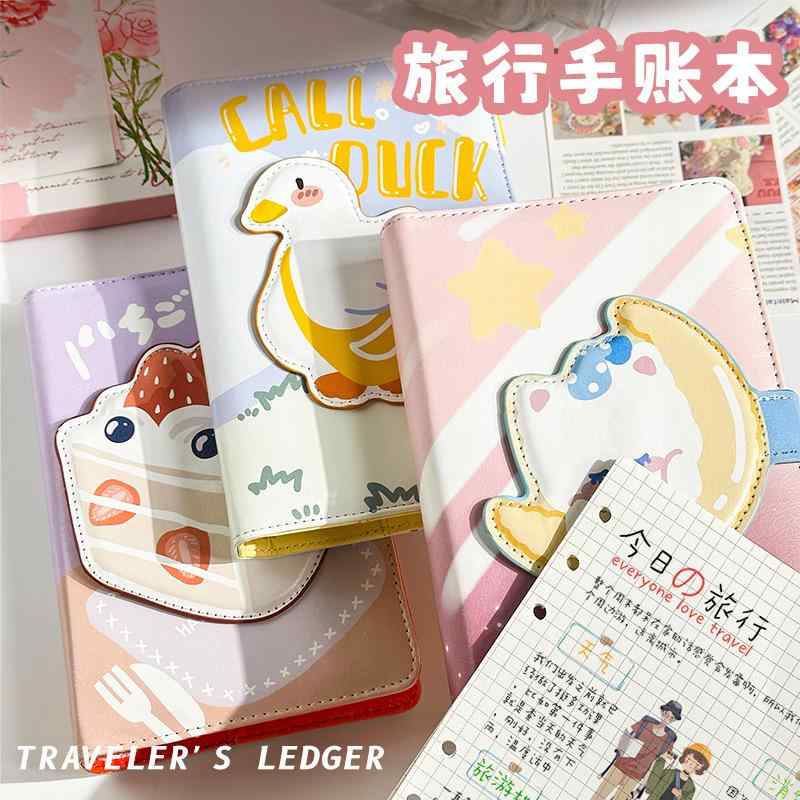 手帳 レディース A6サイズ 旅行 日記帳 メモ帳 文房具 PUレザー カバー付き 横罫 方眼 無地 60枚 かわいい おしゃれ