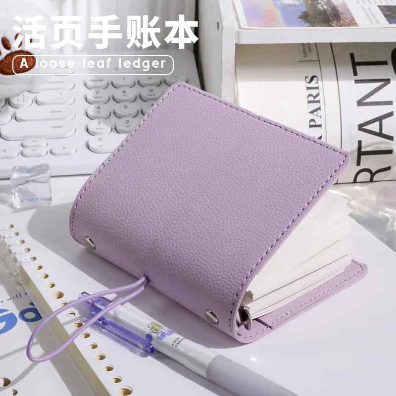 手帳 レディース メンズ M5サイズ 荔枝紋 バインダー式 システム手帳 カバー レザー調 かわいい ミニサ..