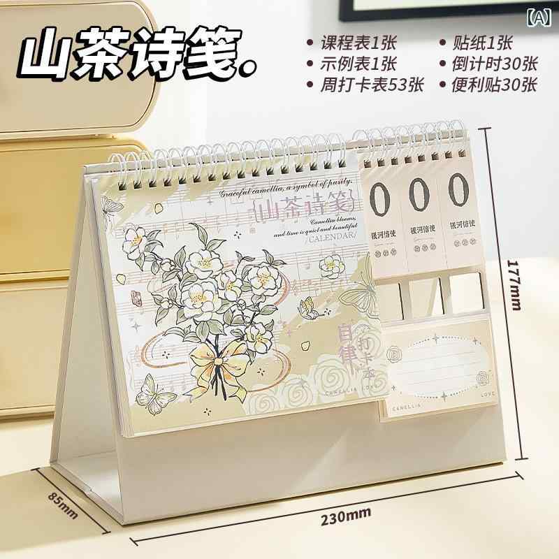 ノート レディース メンズ 自律 デスク カウントダウン リスト 卓上 紙