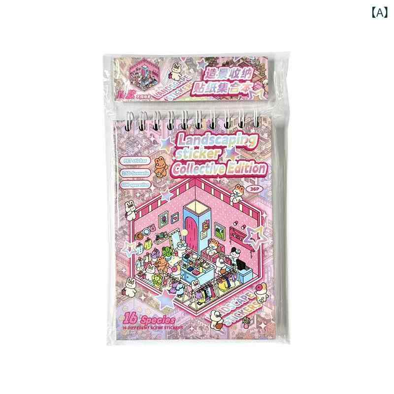 ステッカー かわいい ミニチュア 3D 立体 シール 手帳 デコレーション 森 小屋 風景