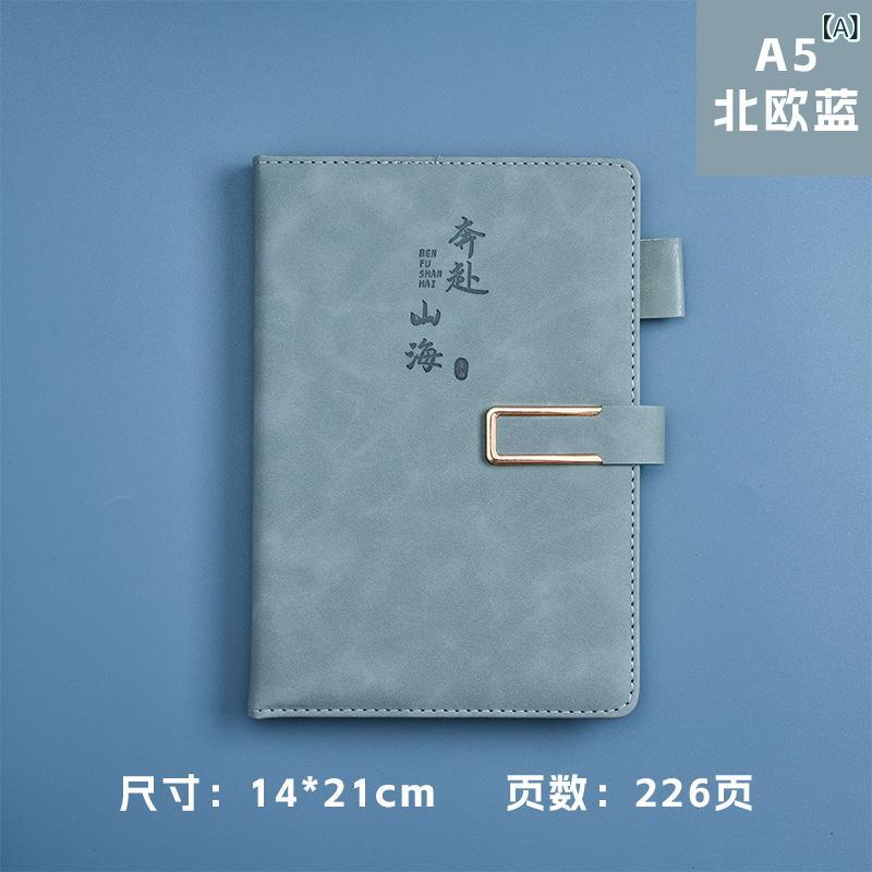 �Ρ��� ��Ƚ�Ρ��ȥ֥å� ��Ĭ�� A5 B5 A4������ ʸ˼�� ���ե������� �ٶ� �Ż��� �����å� ι�� ��Ͽ 200�ڡ����ʾ� �̲����顼