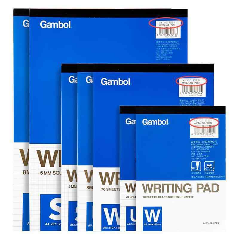 ・カテゴリ: 草稿本・カバー素材: 紙・カバー色: A4_70ページ 空白, B5_70ページ 空白, B5_70ページ 横線, A4_70ページ 横線・綴じ方: 胶钉式装订・ノートスタイル: 1978914424