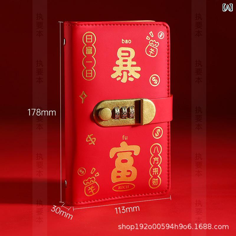 ノート レディース 貯金本 レザー調 レッド ピンク グリーン ブラウン お札 紙幣 コイン 収集 アルバム