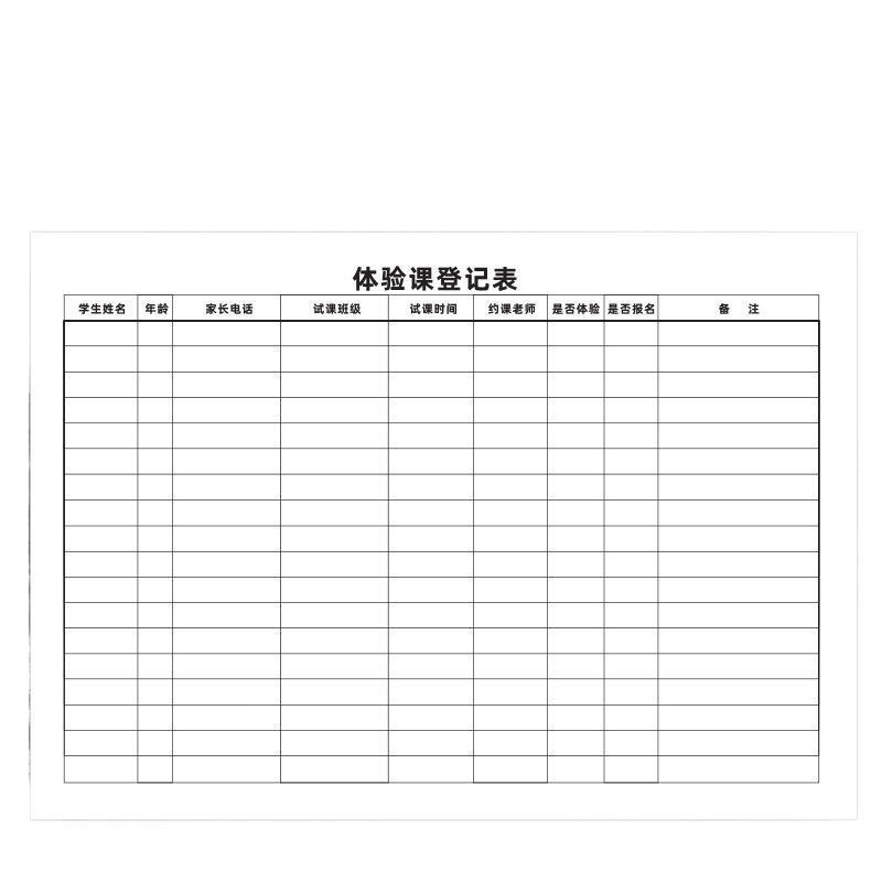 ノート 事務用品 記録ノート 授業ノート 練習記録 原木パルプ