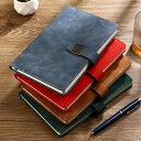 ノート A5サイズ ノートブック ギフトセット 記念品 オフィス用品 事務用品 レザー風 200ページ 80G 道林紙 鉄片扣 U型扣 窓花扣 霧藍色 湖藍色 ...