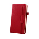 ノート A6 バンド付き ノートブック ギフトセット 大学 文具 記念品 卒業祝い ビジネス 贈り物 清華大学 紫色系 アリババ 橙色系 北京大学 赤色系 復旦...