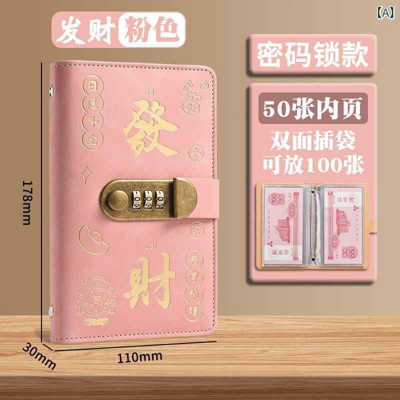 ノート レディース メンズ 大容量 節約 貯金箱 パスワード ロック 付き レザー バインダー 家計簿 記録 整理 ブラック ピンク ブルー ブラウン